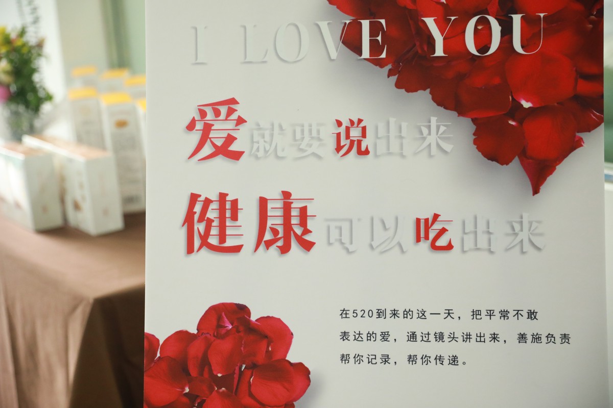 图为活动现场 图为活动现场